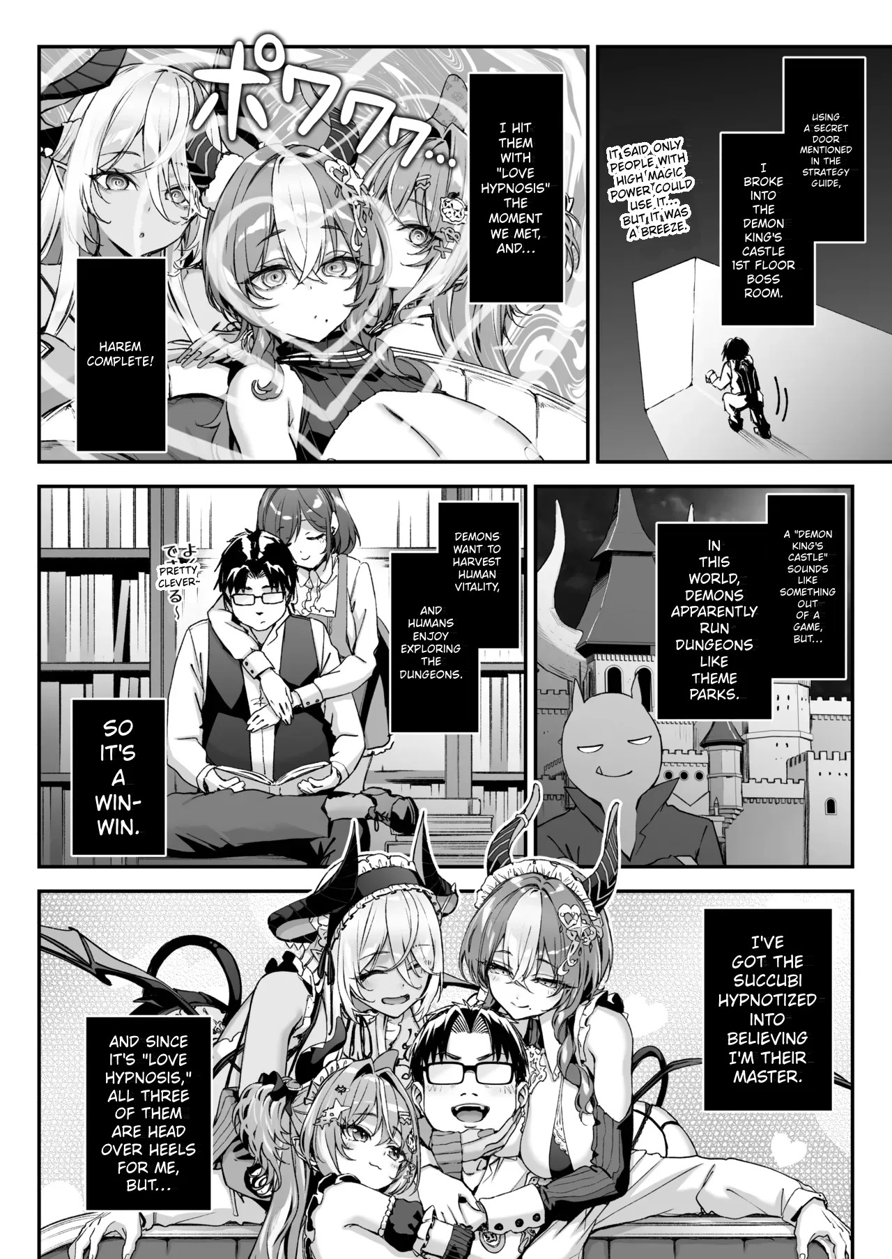 Maoujou no Succubus 3 ~VS. Love Love Saiminjutsushi~ | The Demon King's Succubuses 3 〜VS. Lovey-Dovey Hypnotist〜 page 7 full