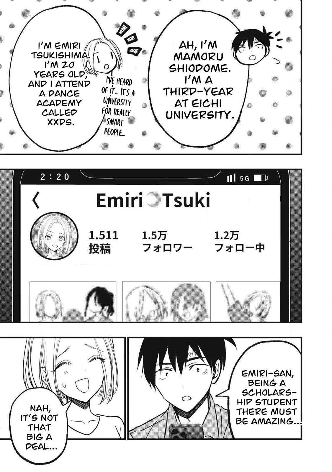 108 P! 1 Nen Go Ni Zettai 108 P Suru Hanashi Ch.15 page 10 full