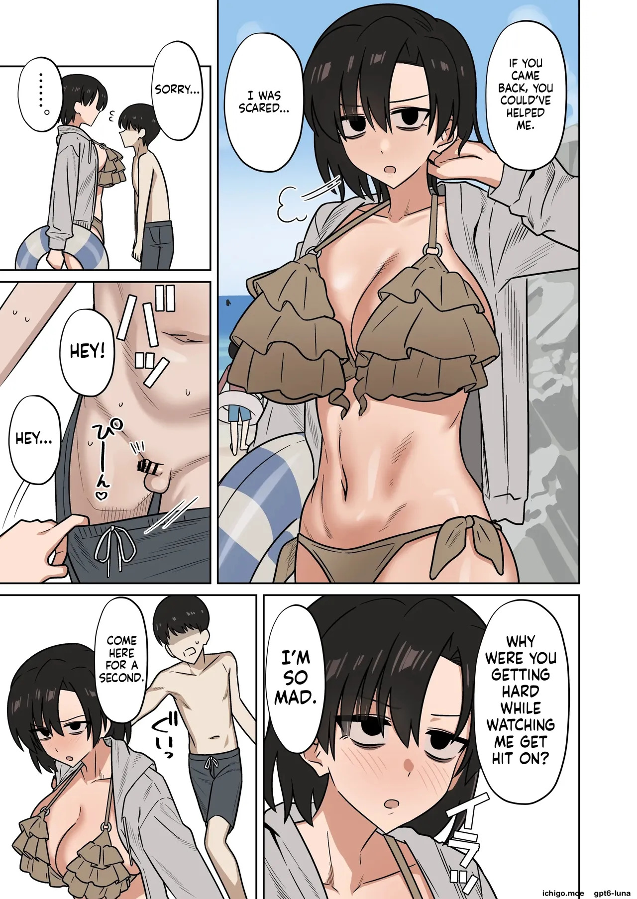 The result of failing to save my girlfriend being hit on at the beach…【NTR】 page 3 full