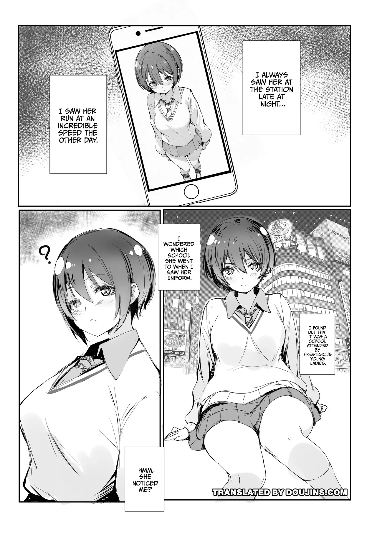 xx wa, Machu ga Kawaii to Itte Iru! 1 / Doujins » XX Says That Machu Is Cute! 1 page 3 full