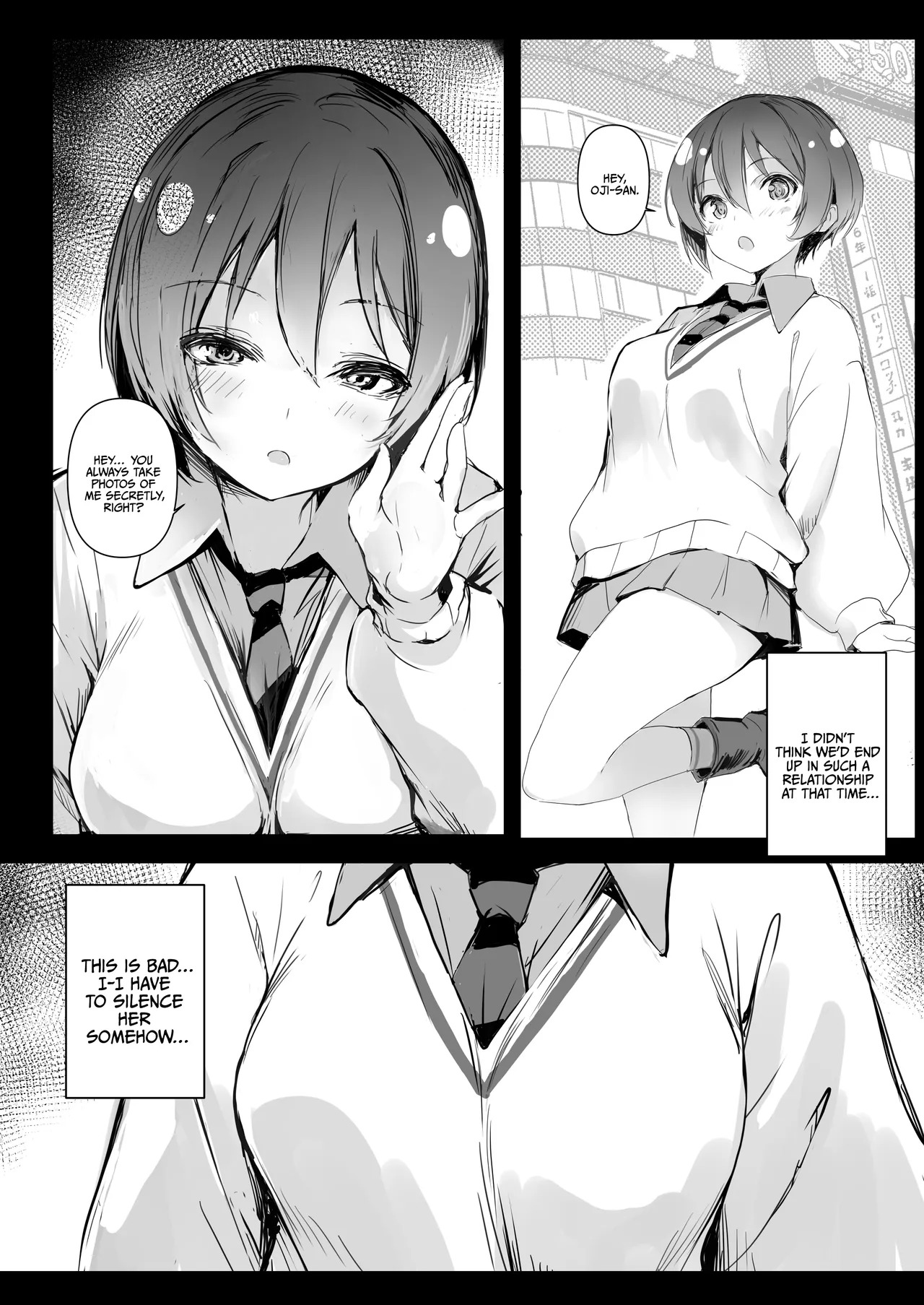 xx wa, Machu ga Kawaii to Itte Iru! 1 / Doujins » XX Says That Machu Is Cute! 1 page 4 full