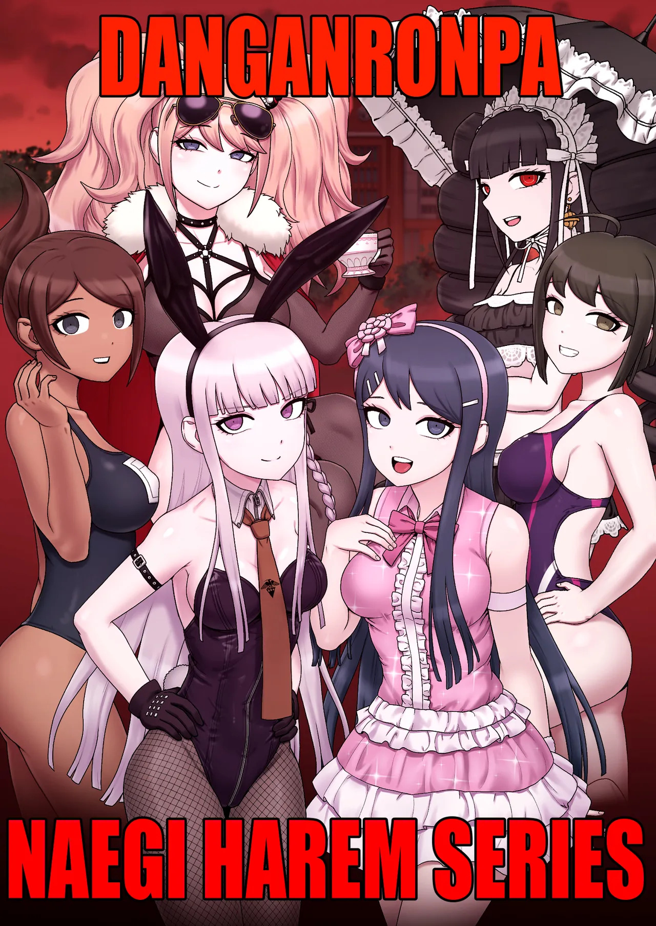 MACKGEE DANGANRONPA COLLECTION page 1 full