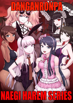MACKGEE DANGANRONPA COLLECTION