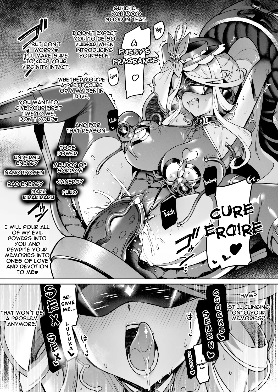 Vpan no Kirehashi 2026 Natsu | Vpan's Summer Scrap 2026  + Bonus page 3 full