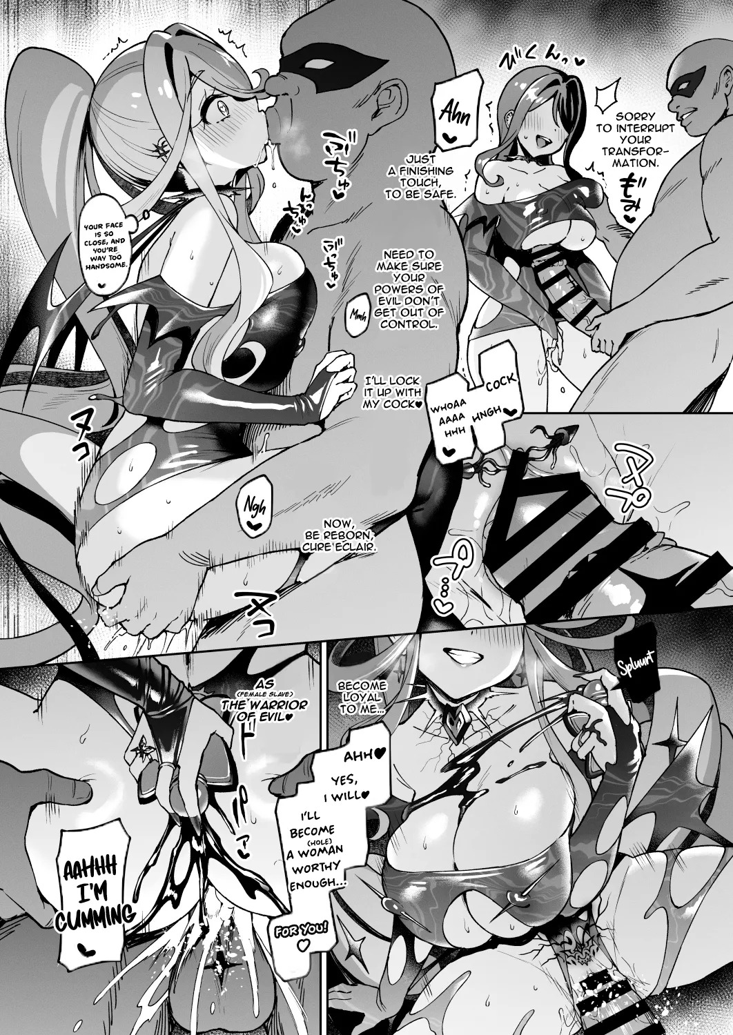 Vpan no Kirehashi 2026 Natsu | Vpan's Summer Scrap 2026  + Bonus page 6 full