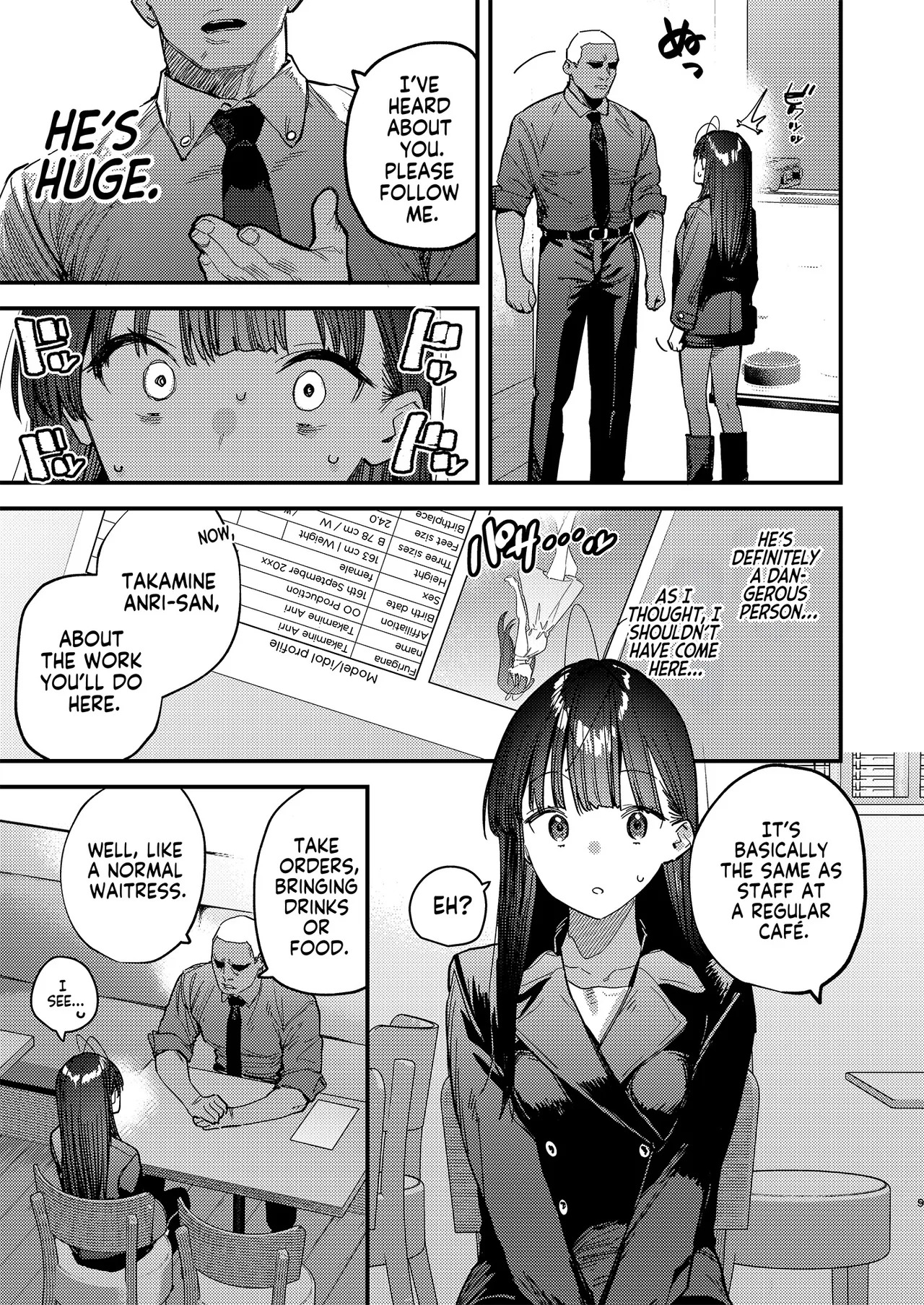 Suki na Ko no Beit Saki ga H na Service o Shiteiru 6 Junbigou - My favorite girl's part-time job offers 