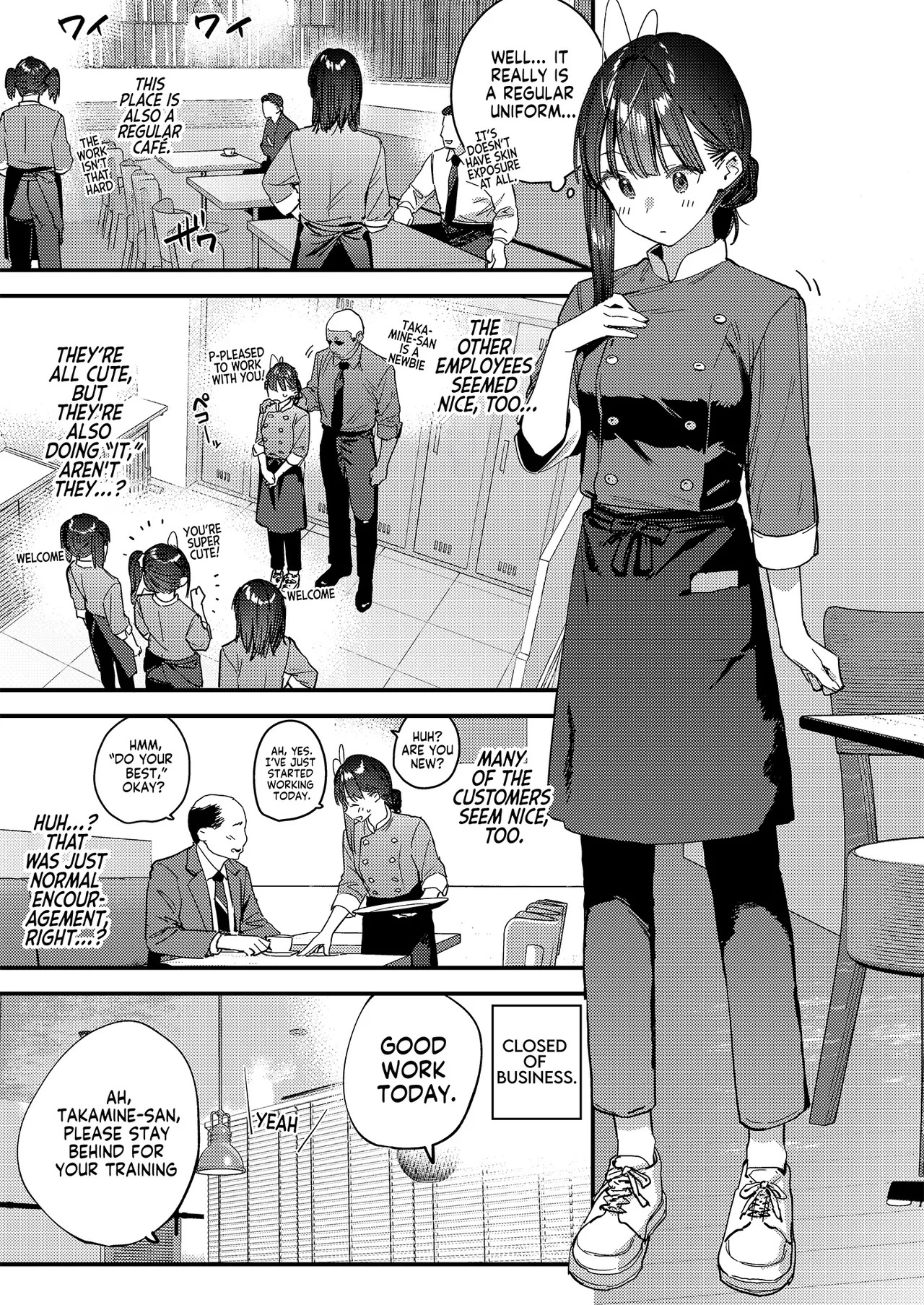 Suki na Ko no Beit Saki ga H na Service o Shiteiru 6 Junbigou - My favorite girl's part-time job offers 