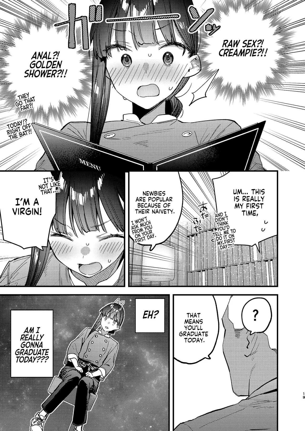 Suki na Ko no Beit Saki ga H na Service o Shiteiru 6 Junbigou - My favorite girl's part-time job offers 