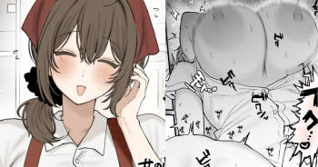 （かわさき）一边立着“我已经是老阿姨了~”的心理防线，一边将引以为傲的肉体作为武器、不顾年龄地对年轻雄性献媚榨精的大龄人妻 cover