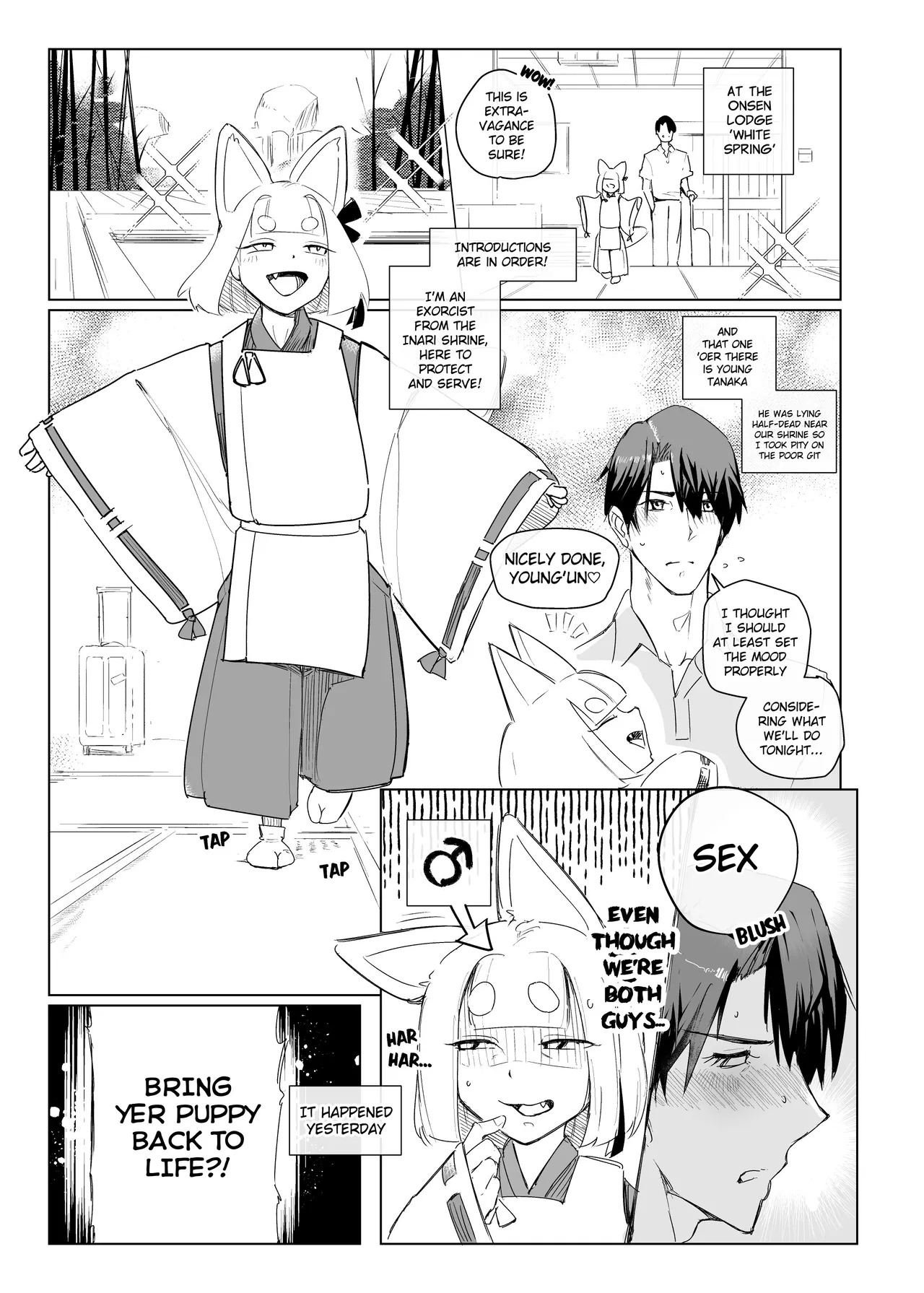 OINARI-kun 1-2 page 2 full