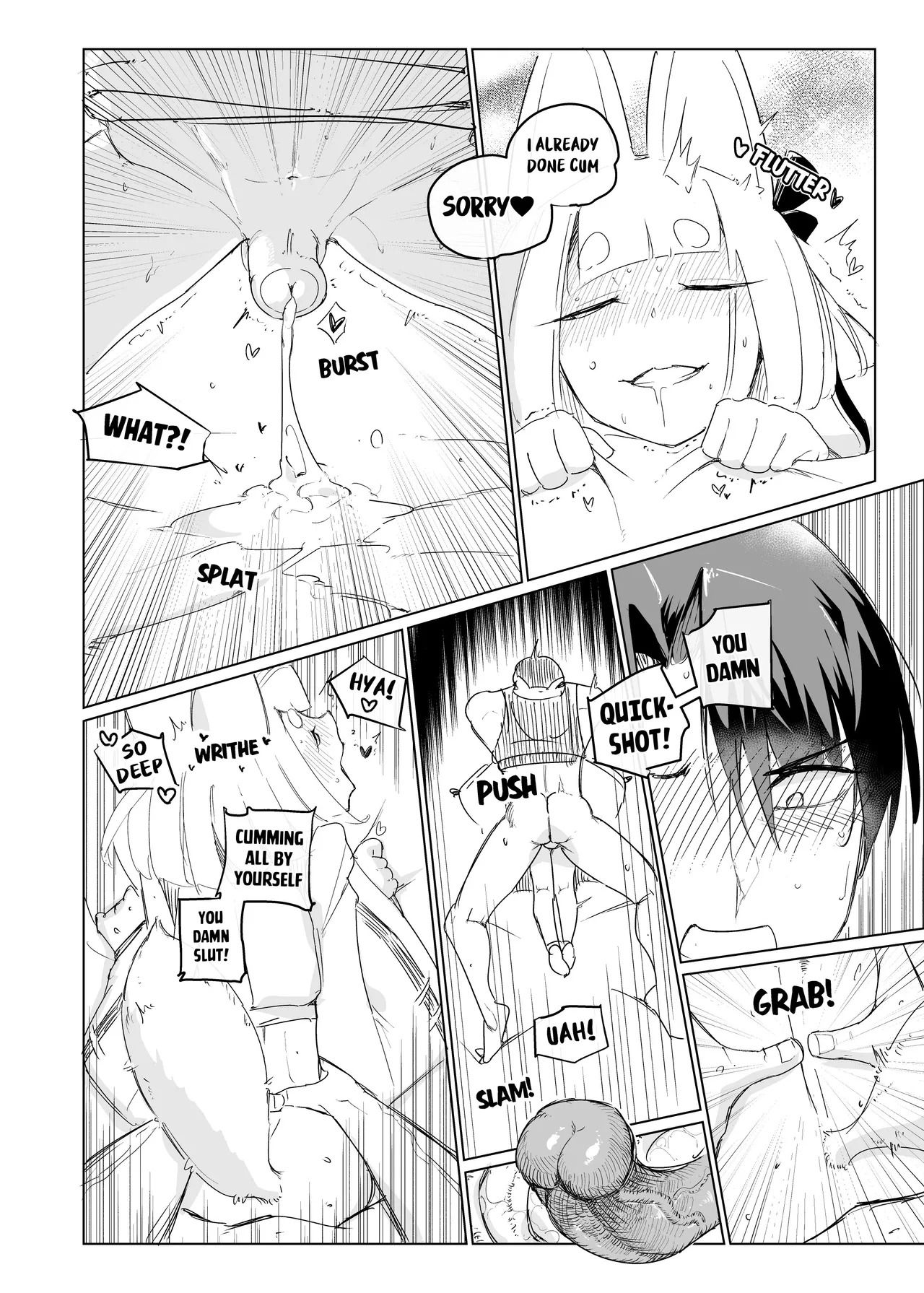 OINARI-kun 1-2 page 9 full