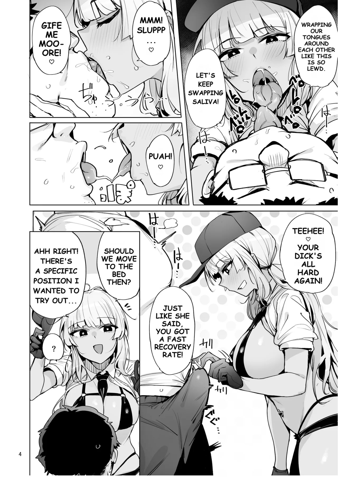 Anata no Semen Kaishuu Shimasu 2 | I'll collect your semen 2 page 5 full