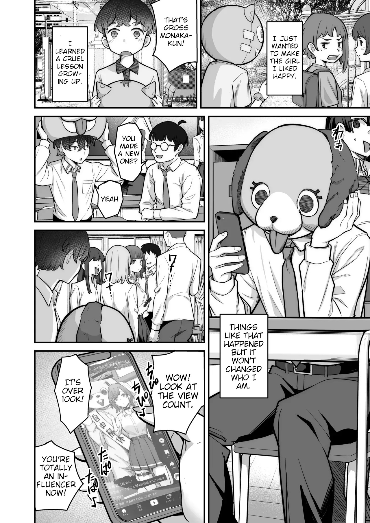 Mukishitsu Gal to Ama Ama na Renai + Omake| My Sweet Romance with an Emotionless Gal + Bonus page 6 full