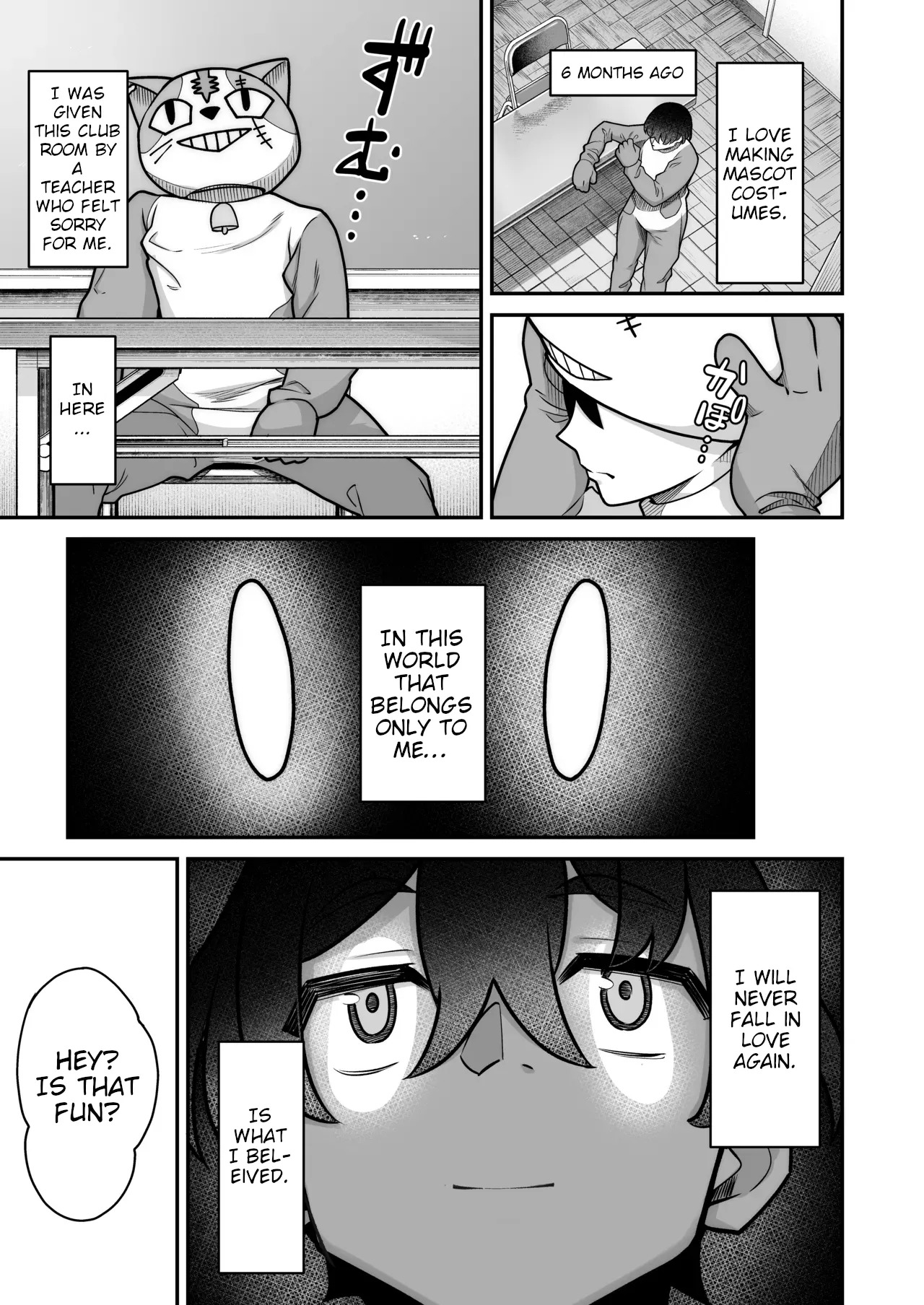 Mukishitsu Gal to Ama Ama na Renai + Omake| My Sweet Romance with an Emotionless Gal + Bonus page 9 full