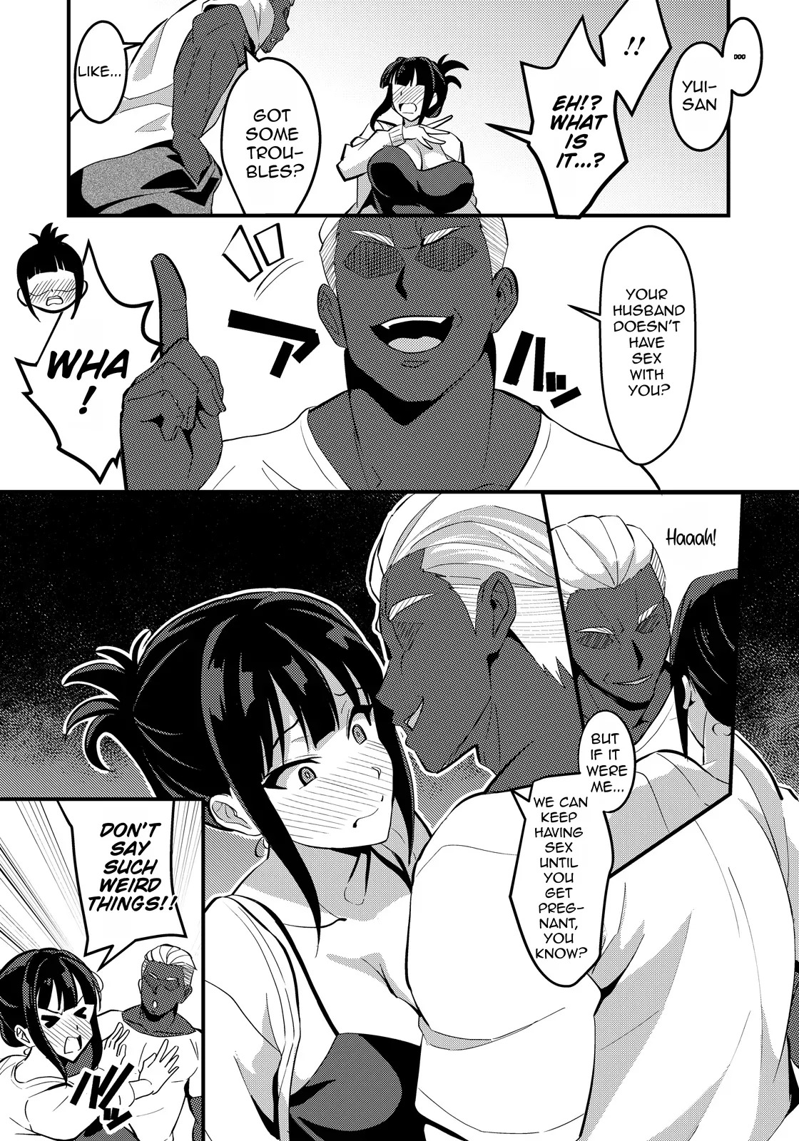 Tonari no Mesu Tsuma page 3 full