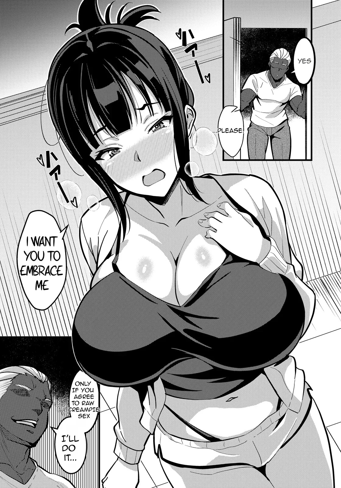 Tonari no Mesu Tsuma page 7 full