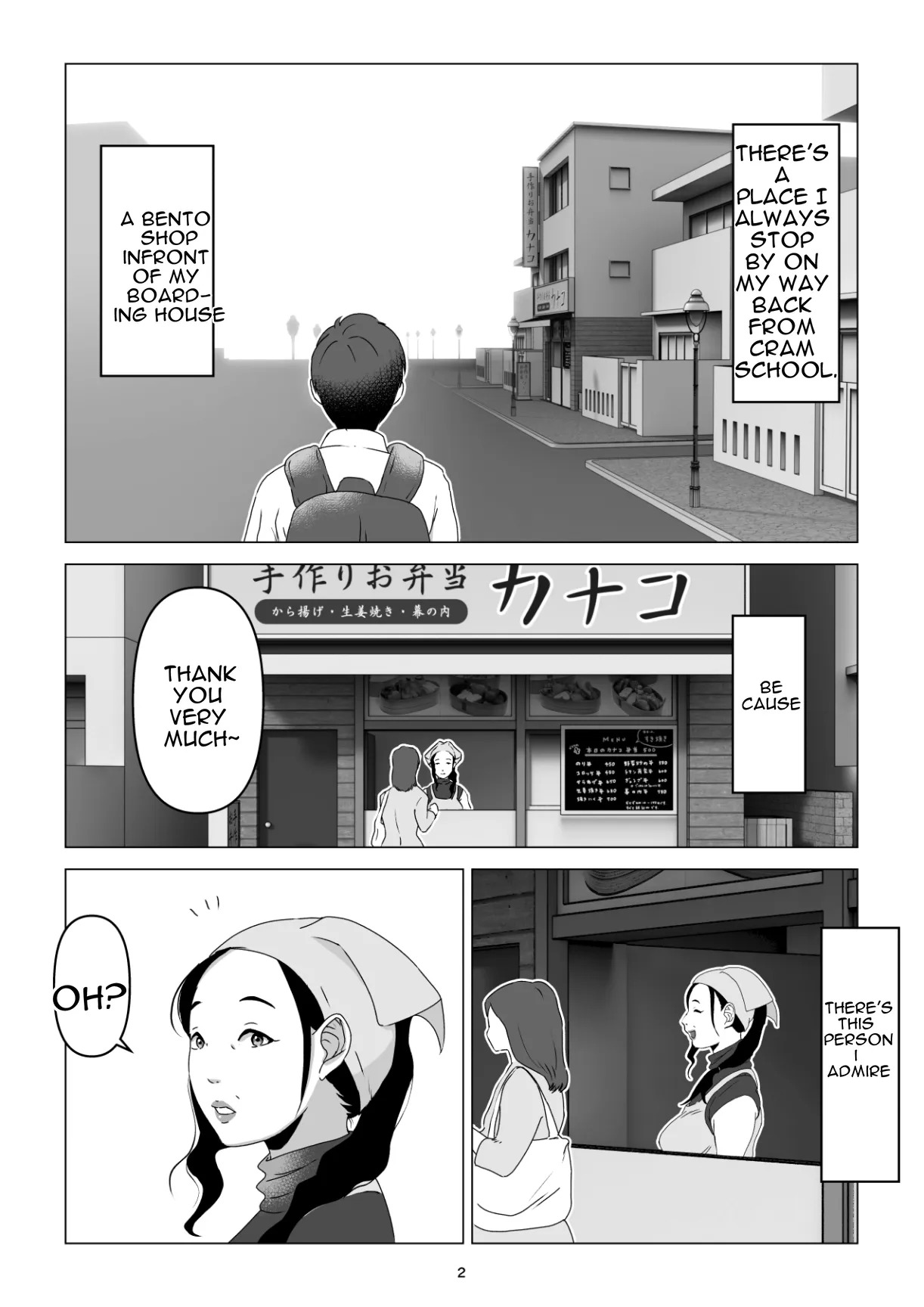 MotoYan no Otto o Motsu, Bentou-ya no Oba-san o Netotte Shimatta Hanashi. Boku wa Korosareru no Kamo Shirenai. page 2 full