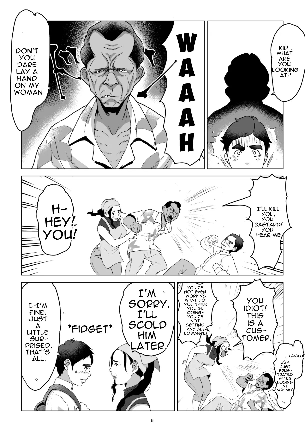 MotoYan no Otto o Motsu, Bentou-ya no Oba-san o Netotte Shimatta Hanashi. Boku wa Korosareru no Kamo Shirenai. page 5 full