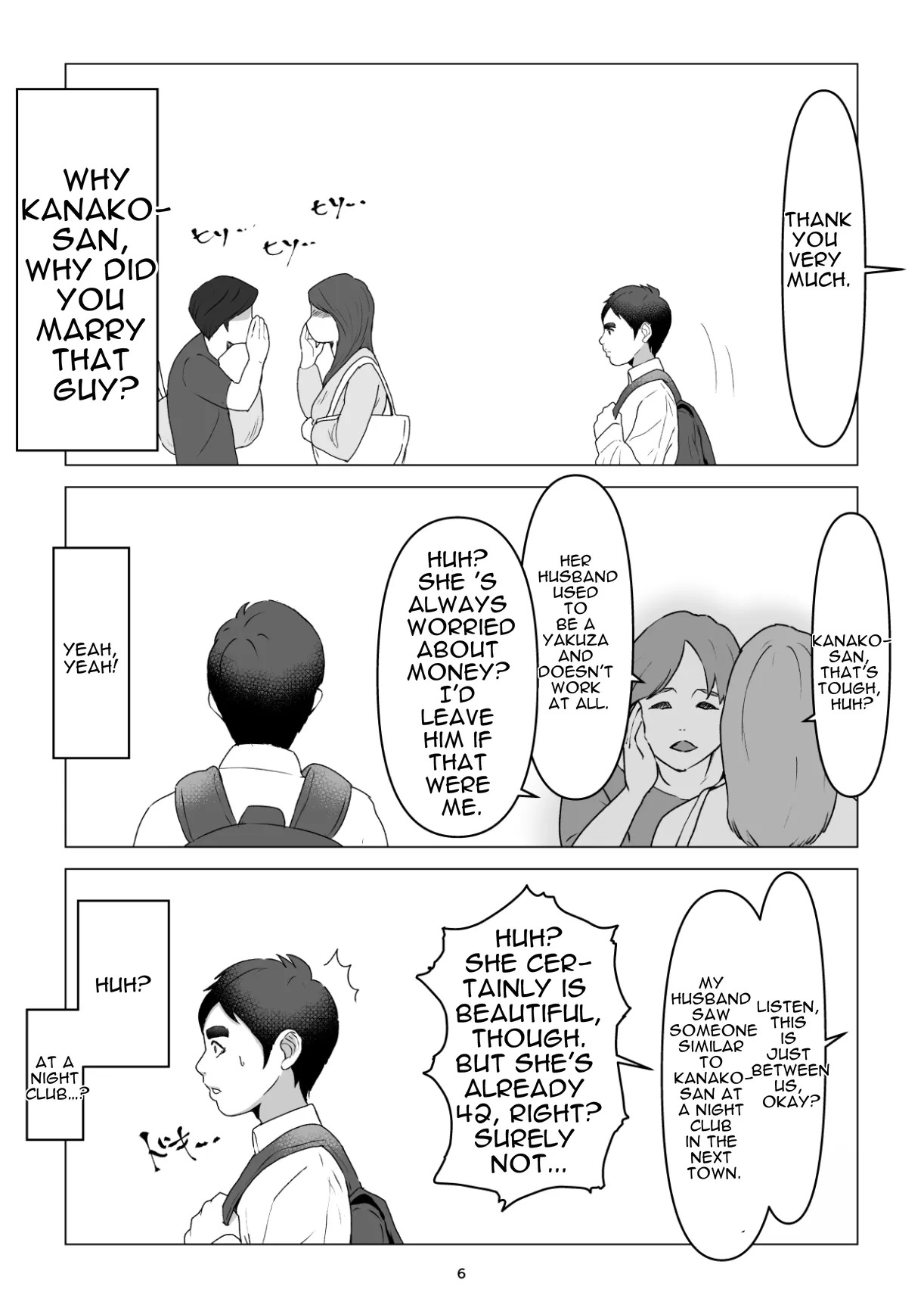 MotoYan no Otto o Motsu, Bentou-ya no Oba-san o Netotte Shimatta Hanashi. Boku wa Korosareru no Kamo Shirenai. page 6 full