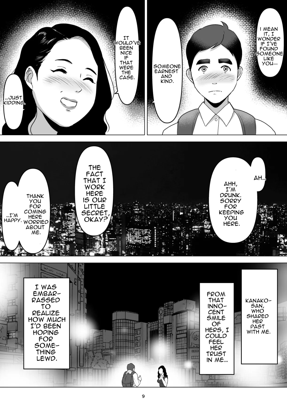 MotoYan no Otto o Motsu, Bentou-ya no Oba-san o Netotte Shimatta Hanashi. Boku wa Korosareru no Kamo Shirenai. page 9 full