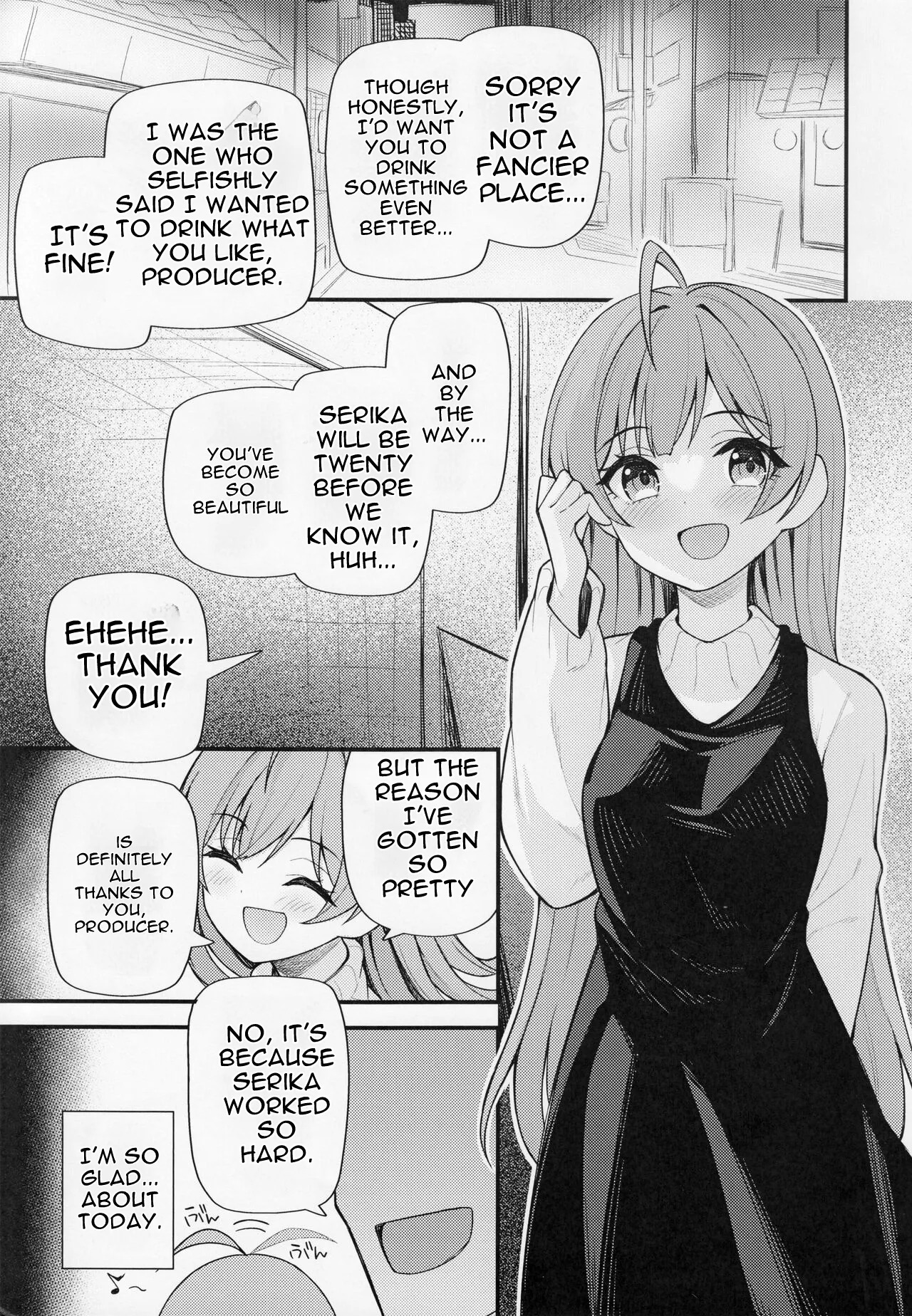 Tatoeba Konna Million Theater vol.9 -Warui Serika- page 5 full