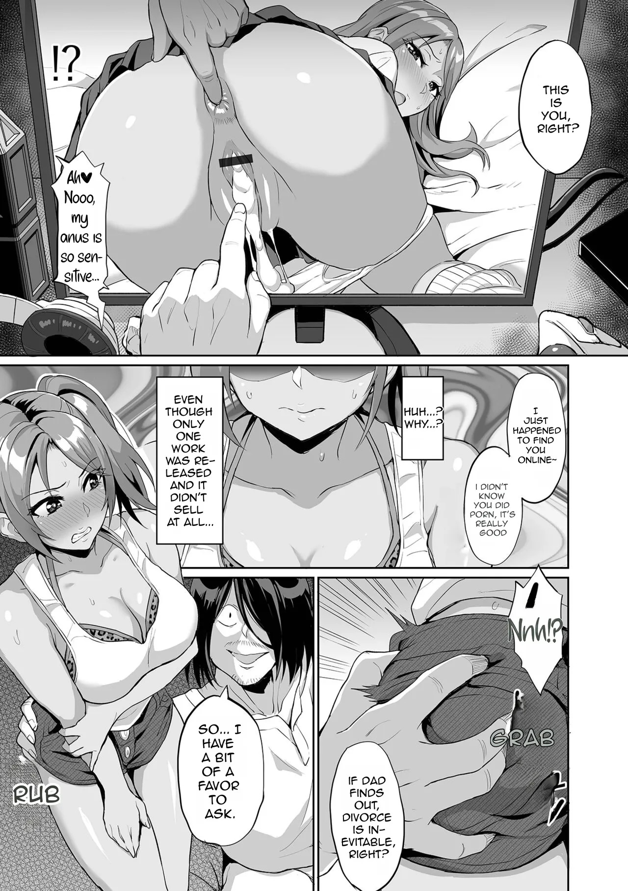 NEET no Ore ga Gal Mama Netottatta page 5 full