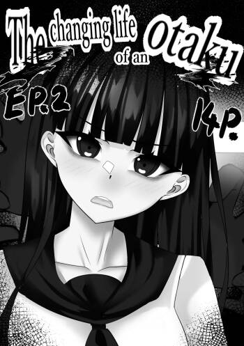 The changing life of an Otaku EP2 cover