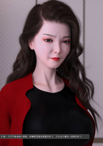 绿母控 22 cover