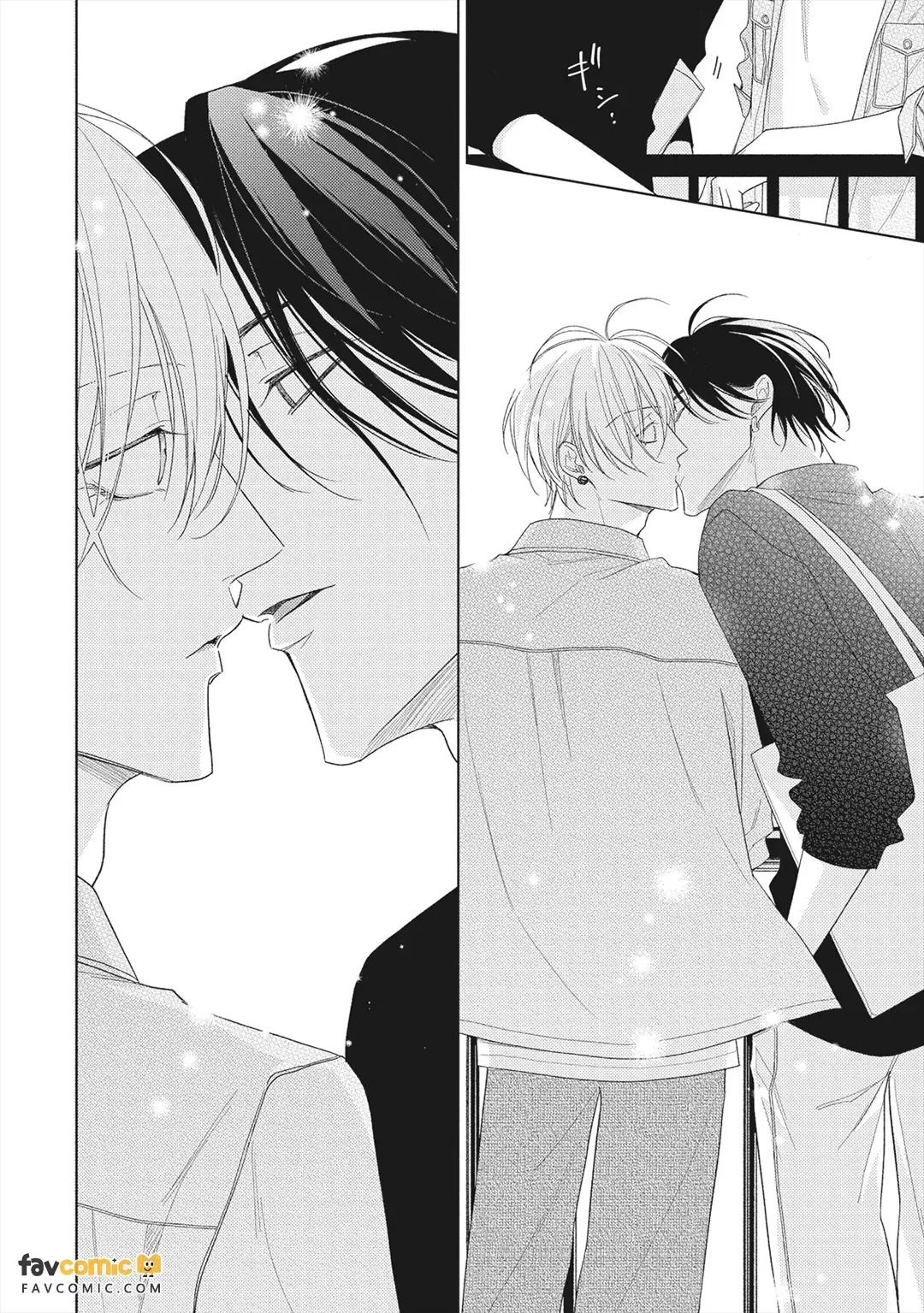 Risouteki Ren'ai no Jouken︱理想的恋爱条件 page 9 full