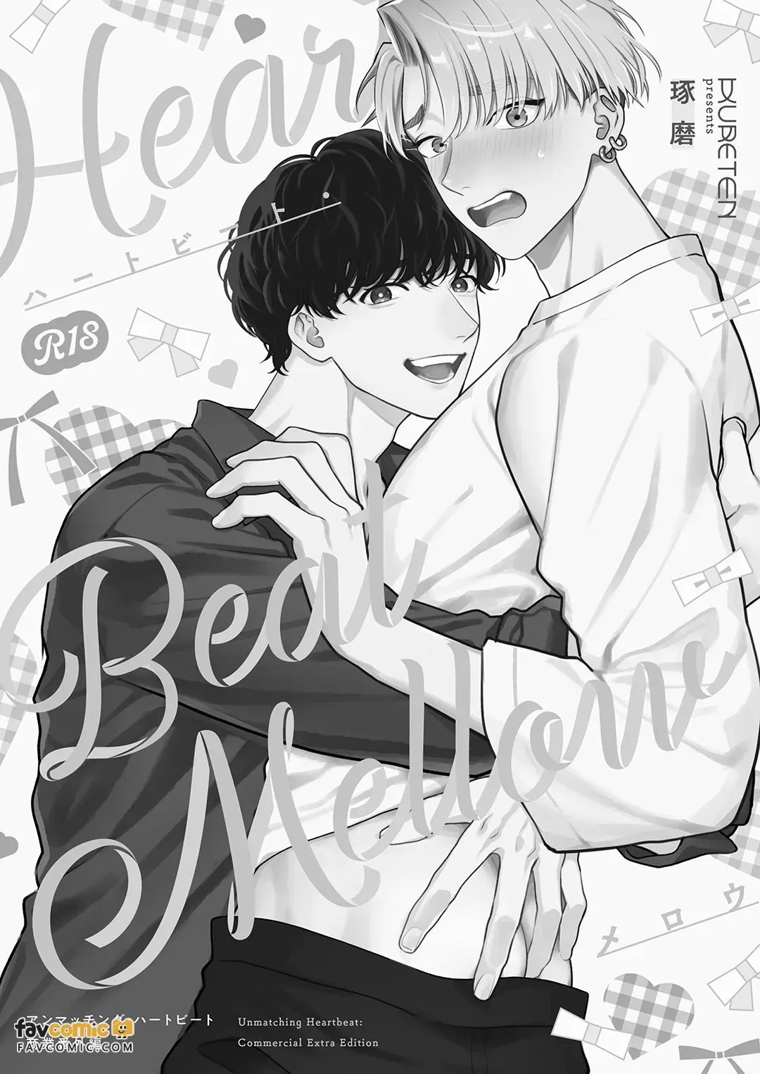 Heartbeat Mellow︱心跳・柔情 page 2 full