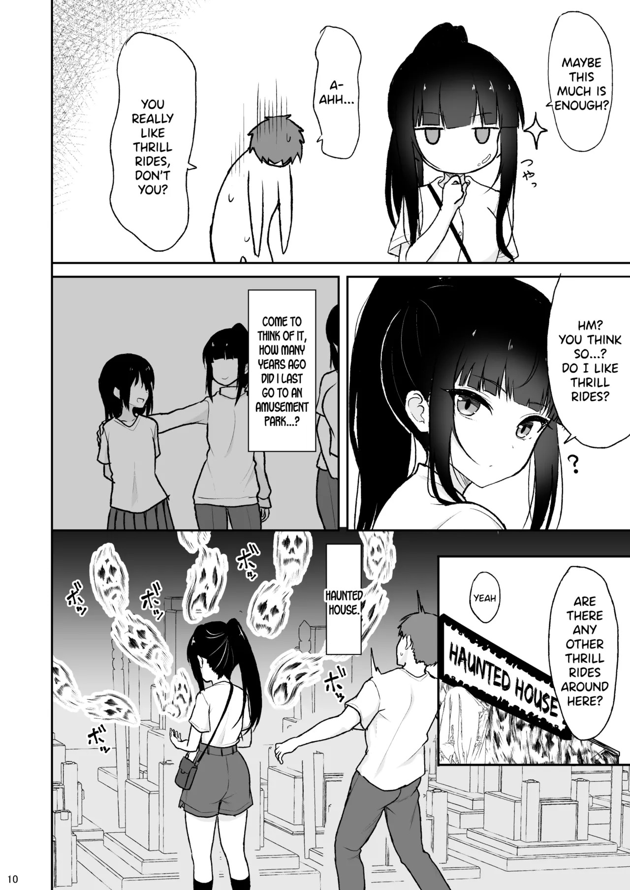 Majime na Doukyuusei ga Love Love Namahame Sex o suru made page 9 full