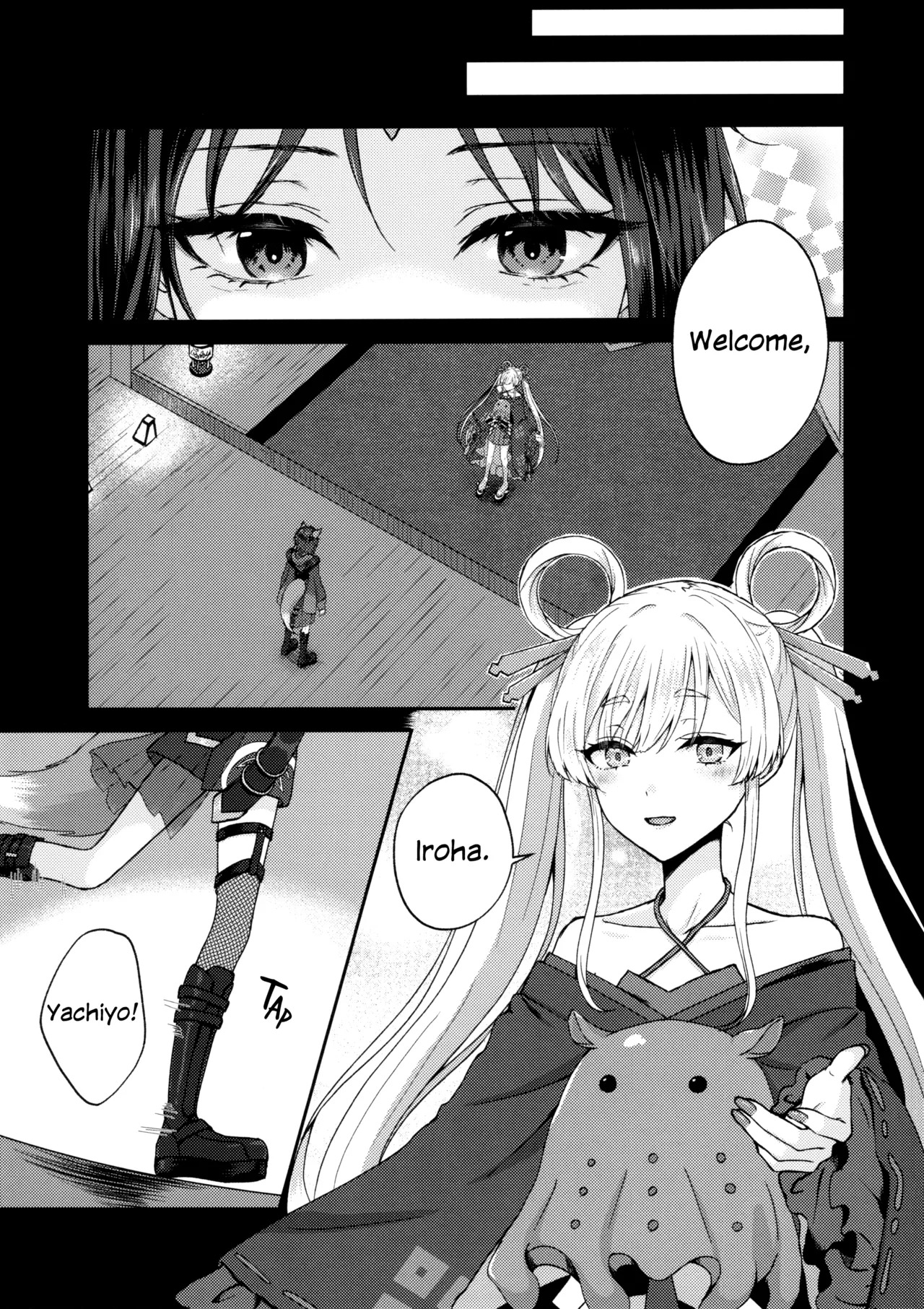 Iroha! Ecchi Shiyo! | Iroha! Let's Have Sex! page 4 full