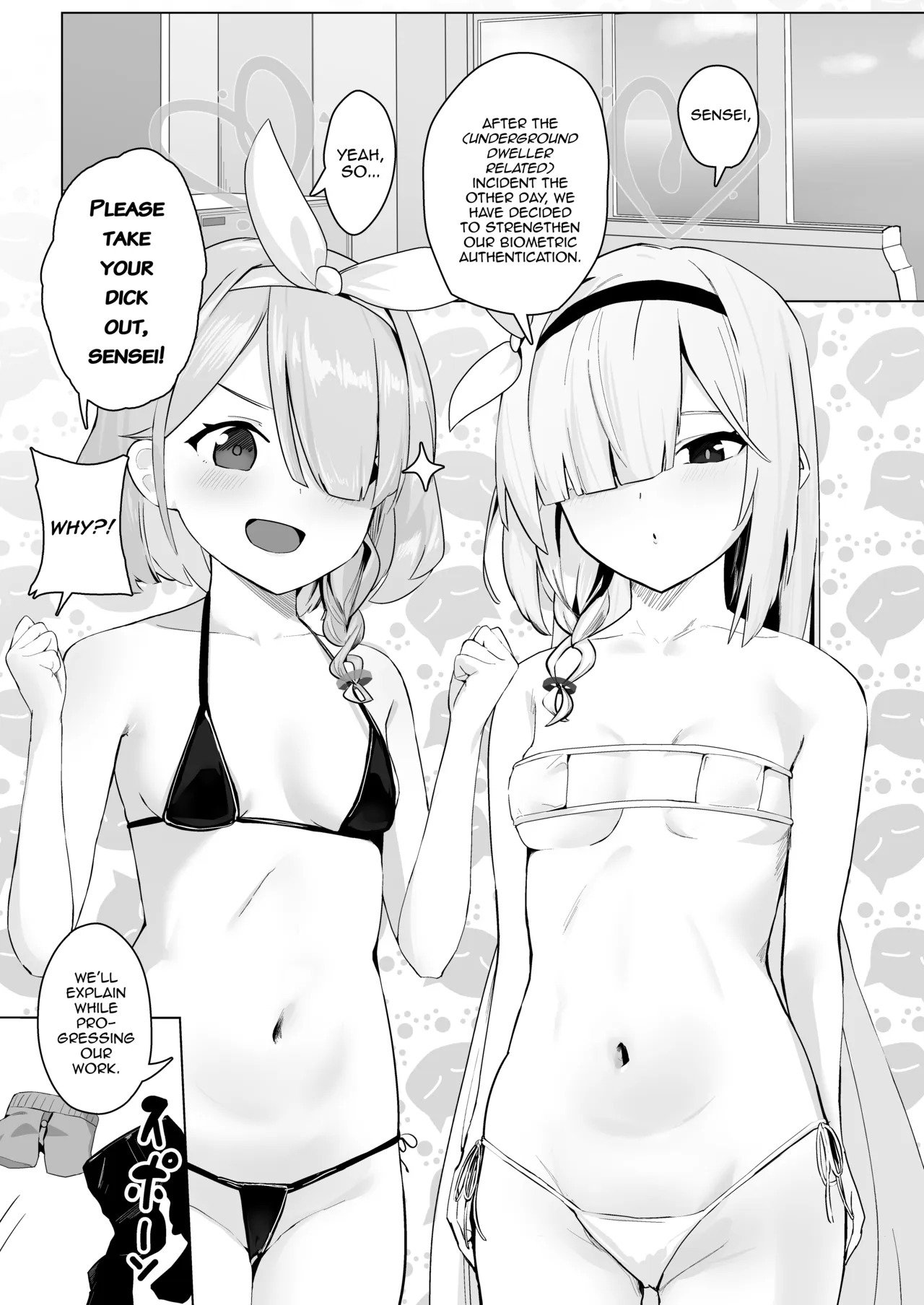 Soushi Souai Seito-tachi ni Ippouteki ni Shiboritorarechau Hon 2 | A Book About Being Drained One-sidedly by Students in Mutual Love 2 page 2 full