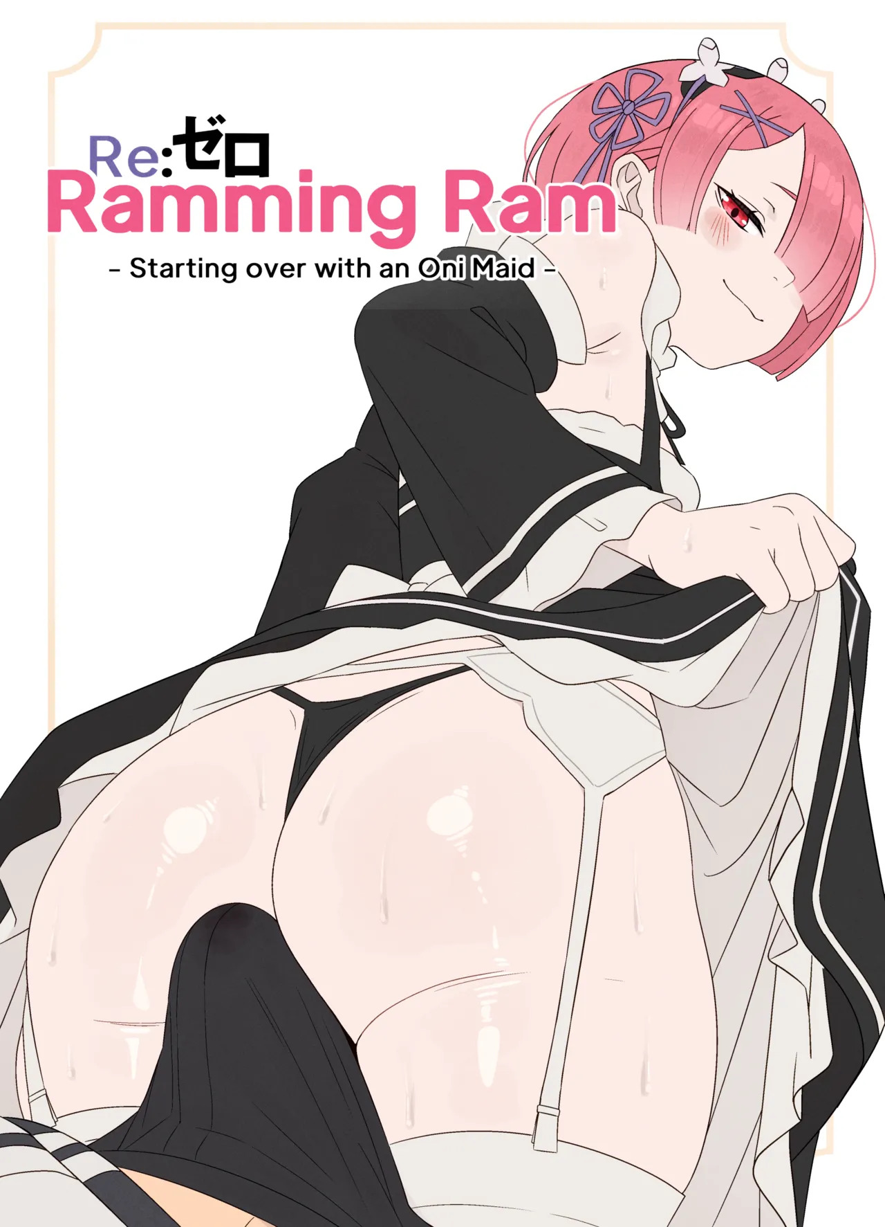 Ramming Ram Ch.1-2 page 1 full