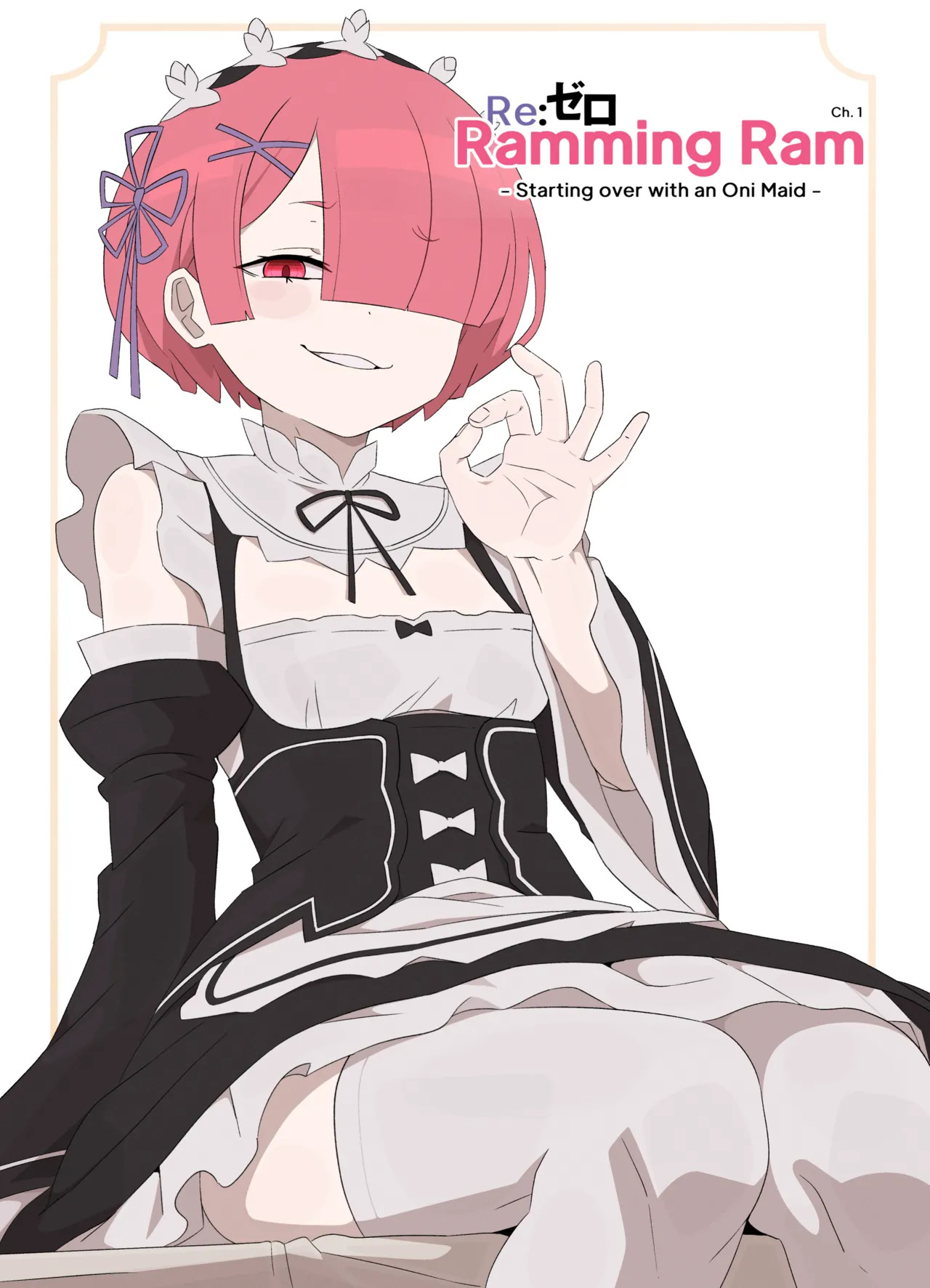 Ramming Ram Ch.1-2 page 3 full