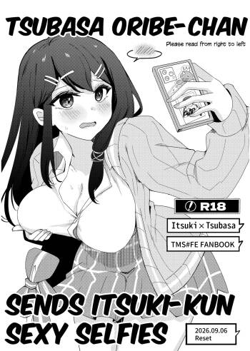 Tsubasa Oribe-chan sends Itsuki-kun sexy selfies cover