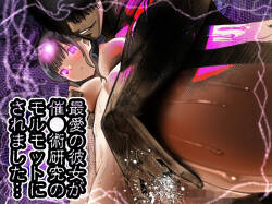 Saiai no Kanojo ga Saiminjutsu Kenkyuu no Marmot ni Saremashita...