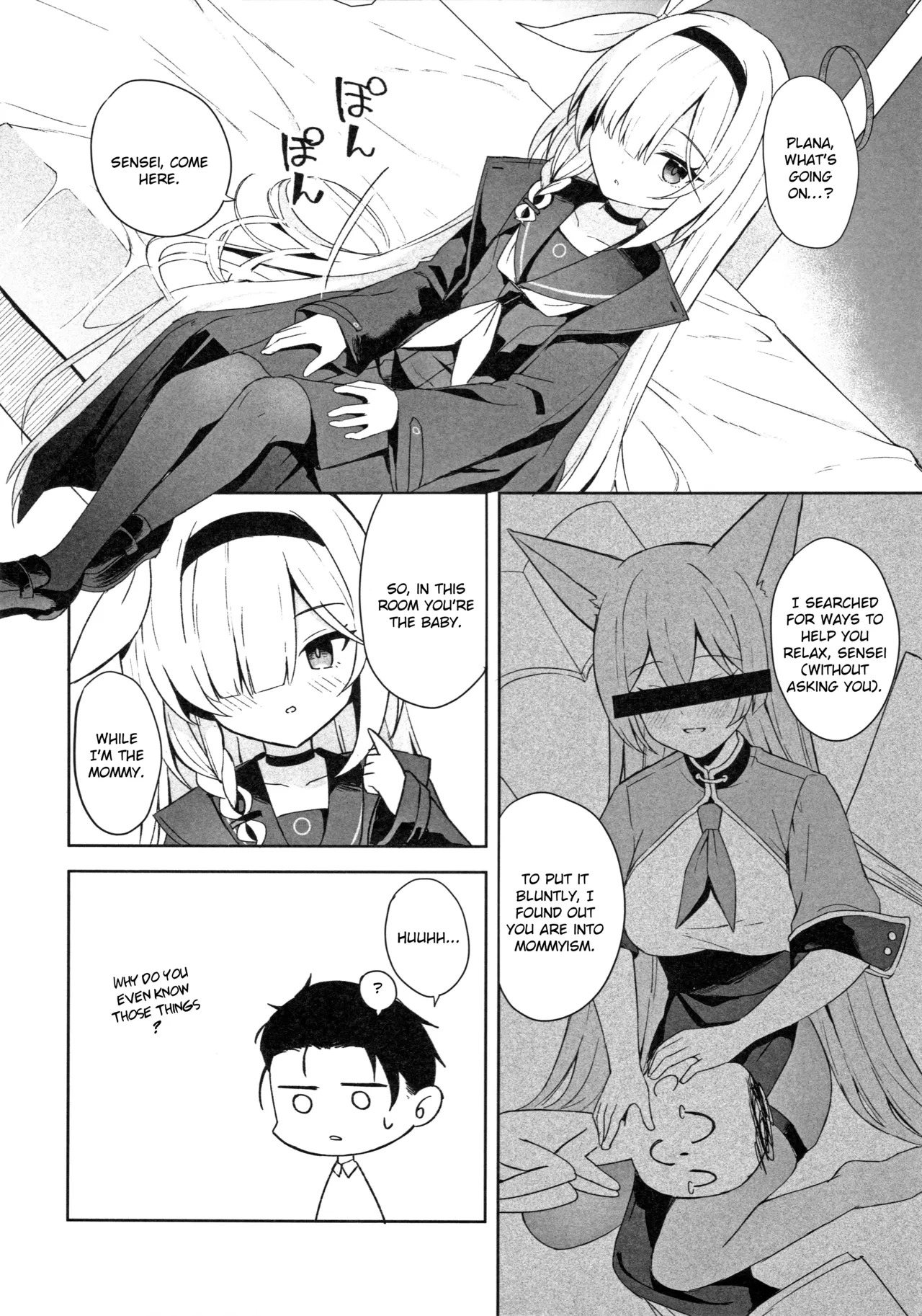 Operation Shion page 7 full