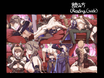 【艦長含む！】崩壊3rd リタ＆デュランダル cover