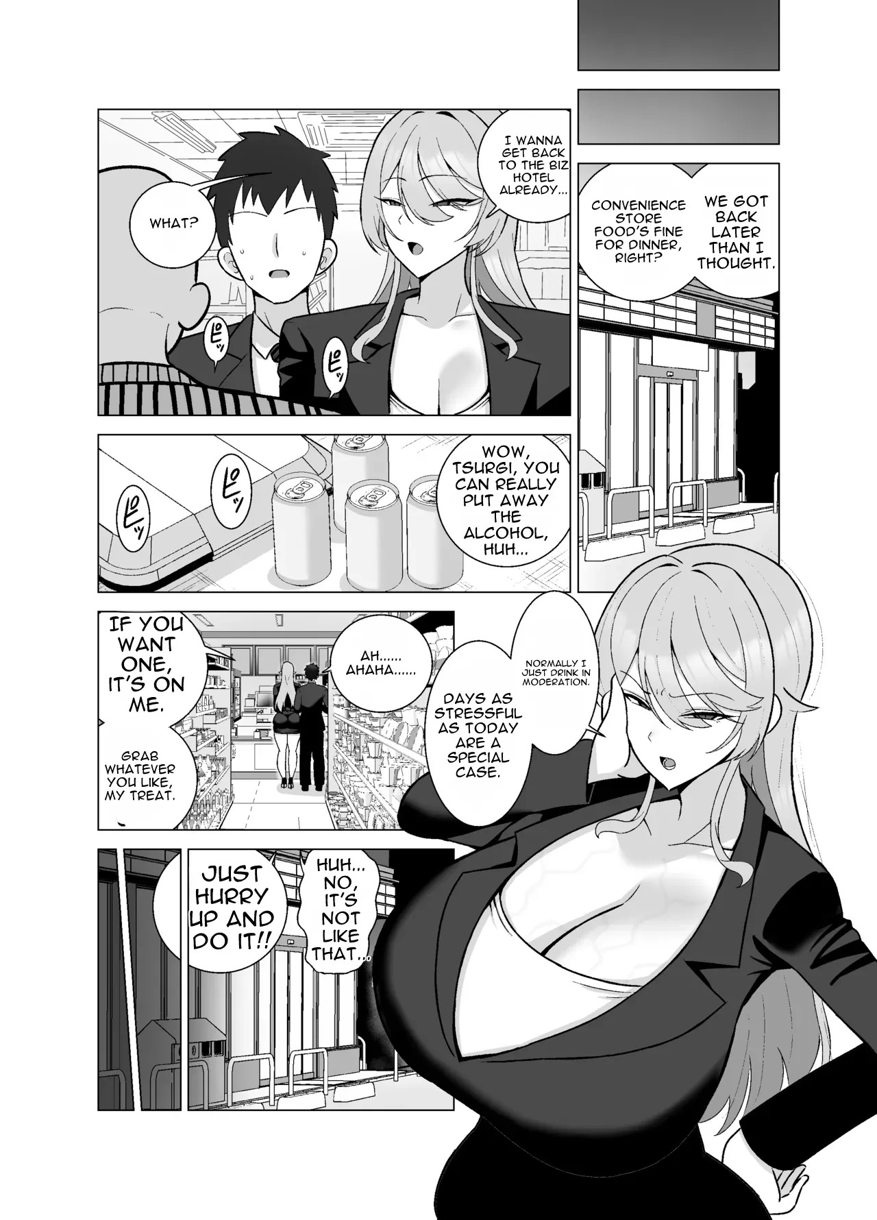 Itsumo Miken ni Shiwa o Yosete Iru Seikaku no Kitsui Babaa Senpai  wa You to Dosukebe Chijo ni Naru page 10 full
