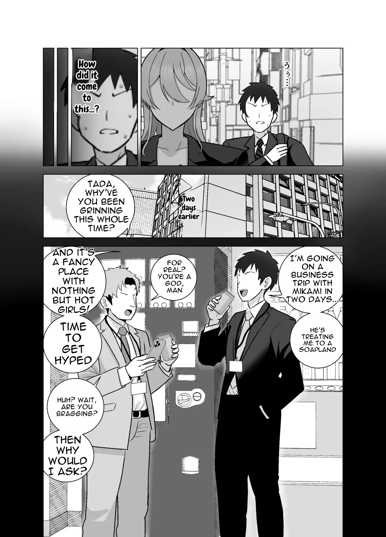 Itsumo Miken ni Shiwa o Yosete Iru Seikaku no Kitsui Babaa Senpai  wa You to Dosukebe Chijo ni Naru page 4 full
