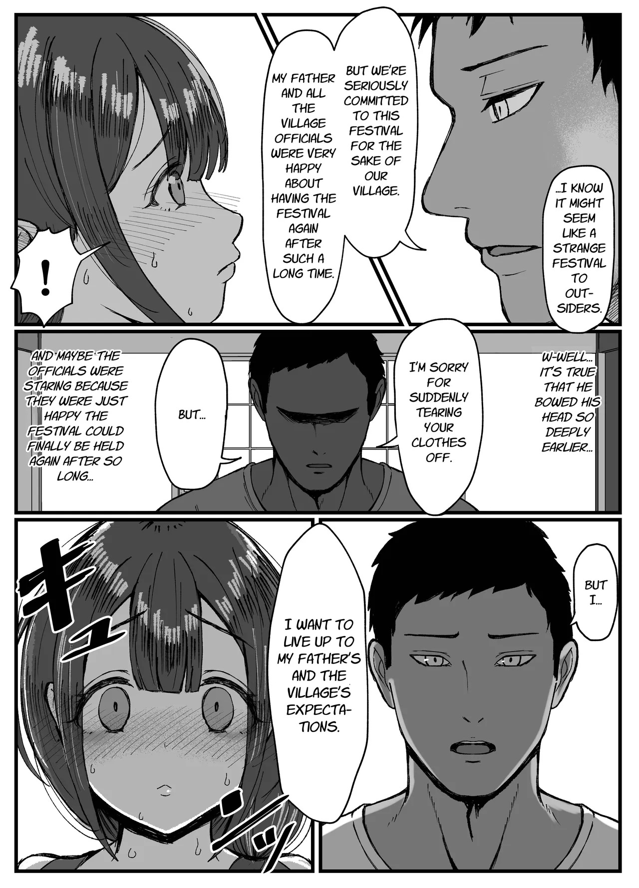 Nagasareyasui Hitozuma  ga Inshuu Mura de Miko ni Matsuriagerare Chinpo Ochi Suru Hanashi 1 | A Married Woman  Is Chosen as a Sacred Maiden in a Remote Village Part 1 page 10 full