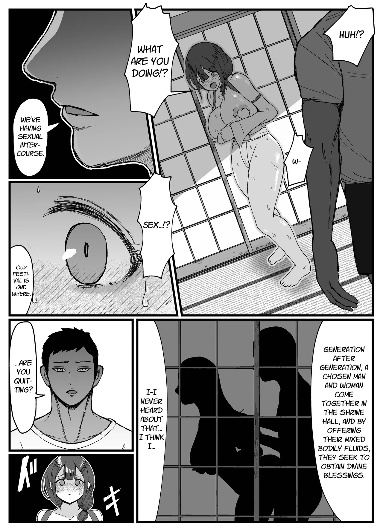Nagasareyasui Hitozuma  ga Inshuu Mura de Miko ni Matsuriagerare Chinpo Ochi Suru Hanashi 1 | A Married Woman  Is Chosen as a Sacred Maiden in a Remote Village Part 1 page 9 full