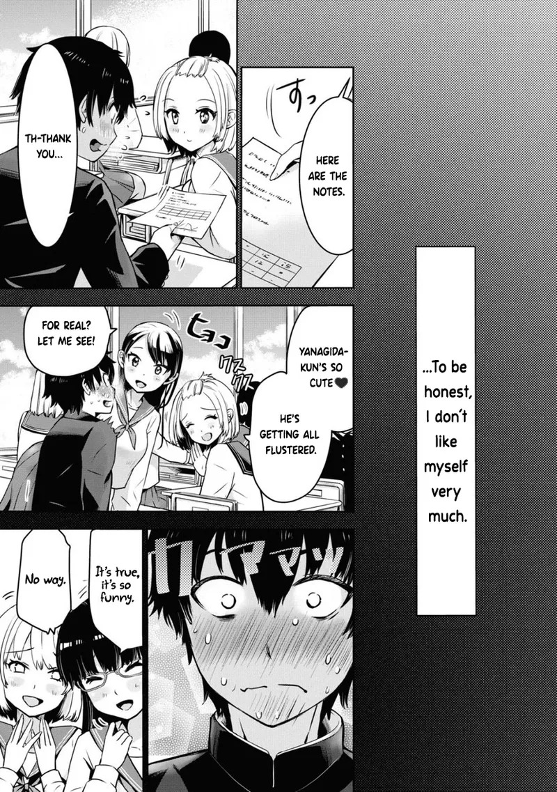 Bokura no Libido - CHAPTER 1-15 page 7 full