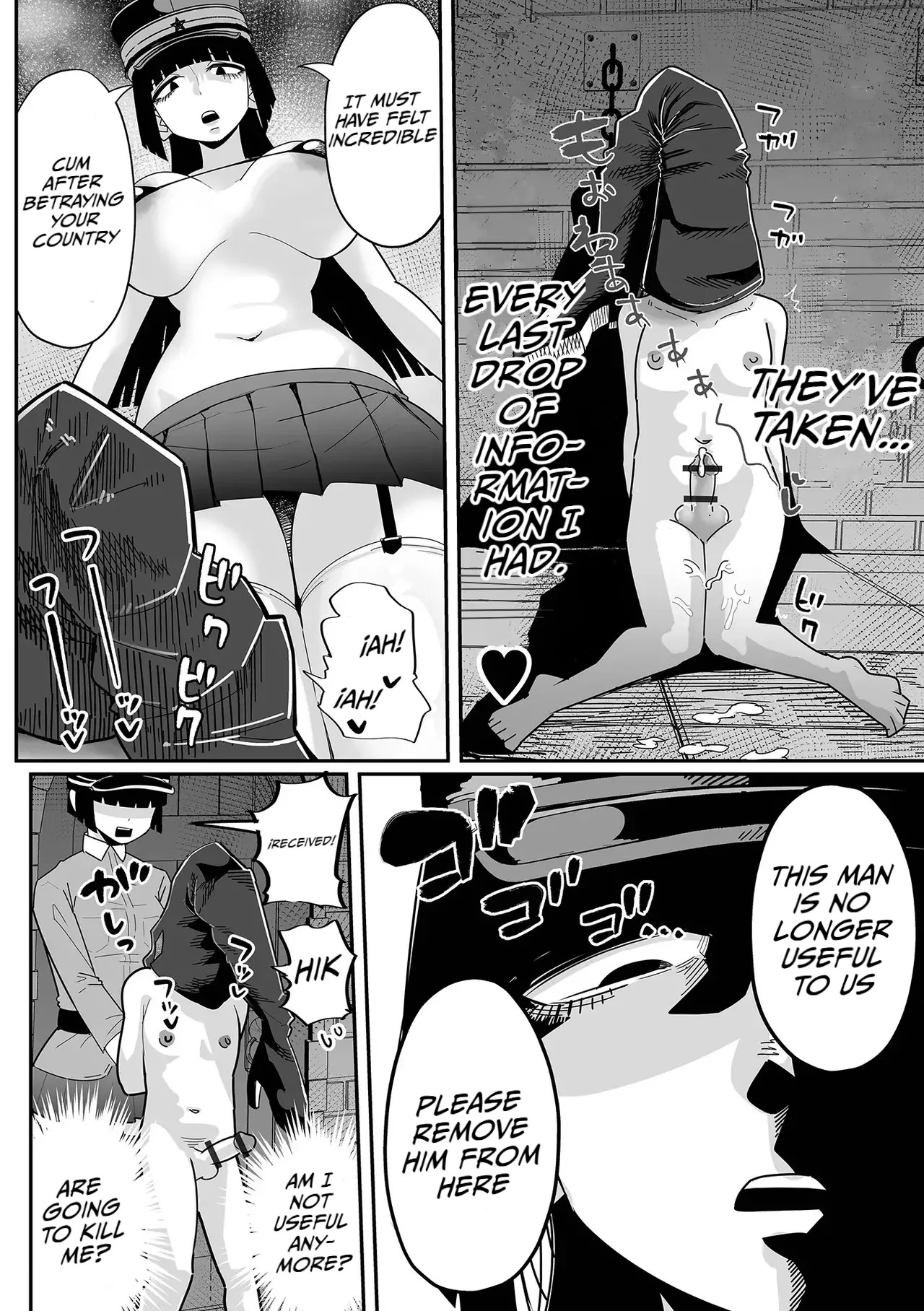 The enormous and sinfully seductive interrogator Part two page 10 full