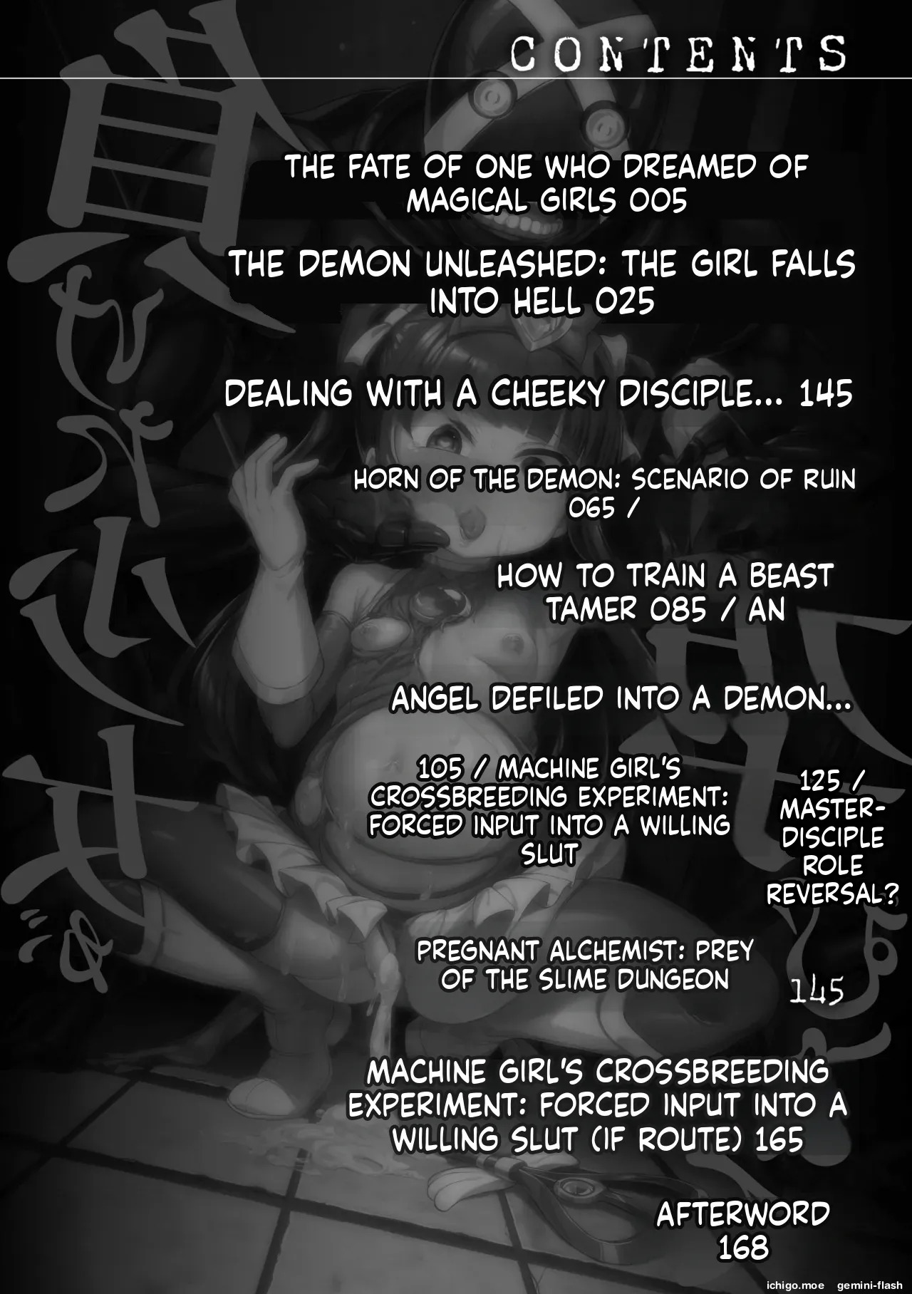 Maketa Shoujo ga Haramu made page 4 full