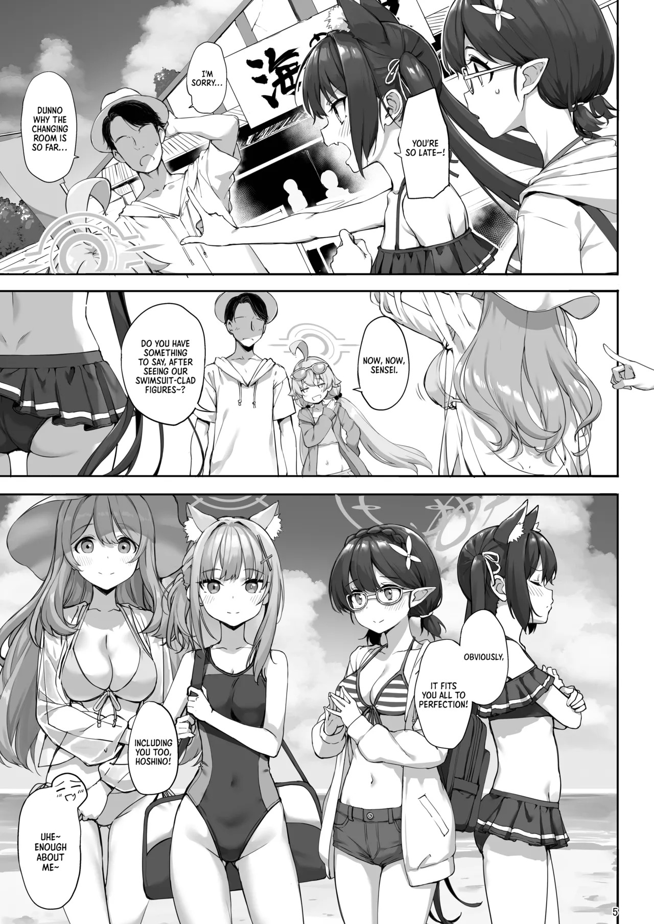 Abydos no Natsuyasumi page 5 full