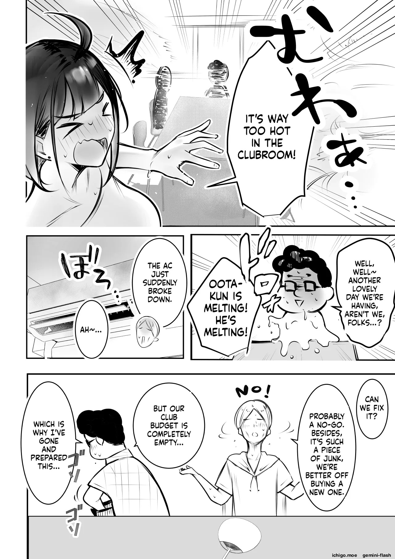 Hosoi-kun no Kanojo, Netorase OK datte yo 2 page 8 full