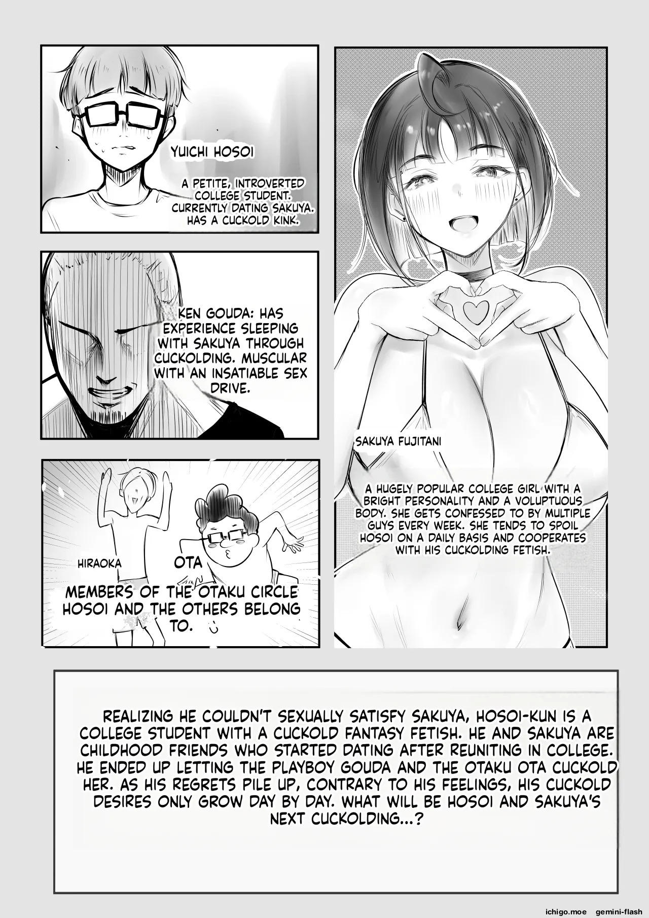 Hosoi-kun no Kanojo, Netorase OK datte yo 3 page 2 full