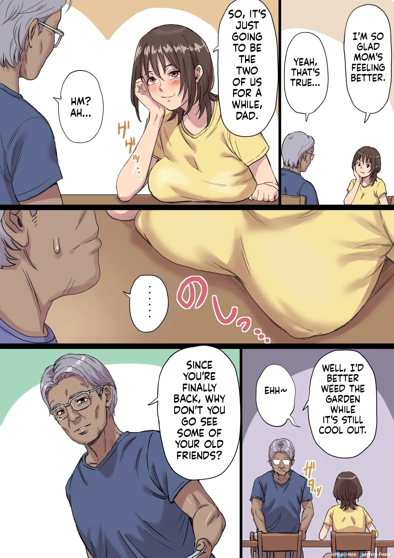 Bonyuu Shibori Papa no Koto ga Suki sugiru! Sango Kisei Musume page 3 full